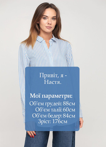 Голубой кэжуал рубашка в полоску Banana Republic