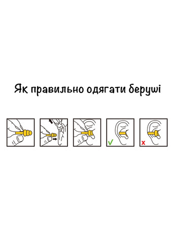 Комплект беруш для плавання на мотузку та затискач для носа, Leacco, універсальні, захист для вух No Brand (259942873)