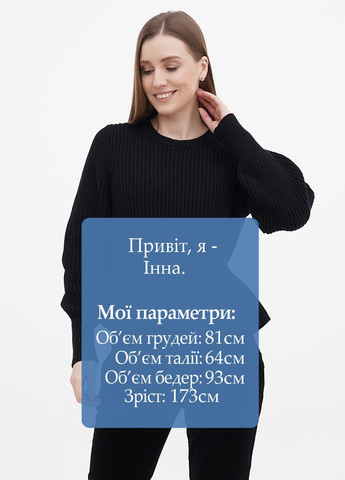 Чорний демісезонний светр Banana Republic