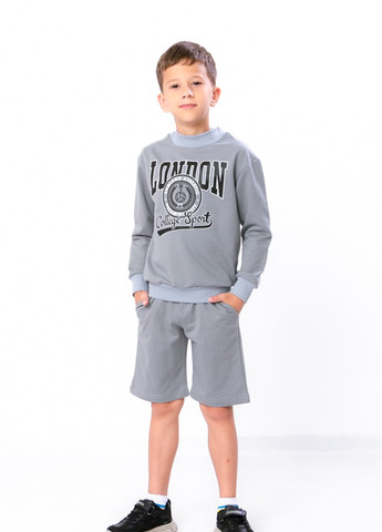 Серый летний комплект для хлопчика сірий носи своє (6279-057-33-v20) с шортами Носи своє