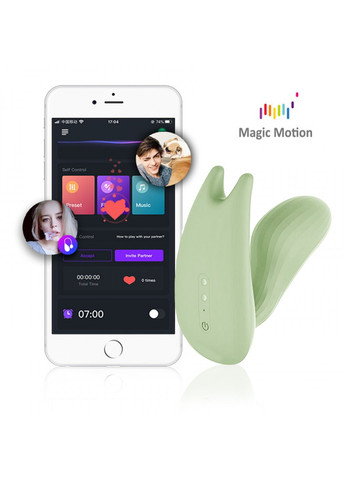 Смарт-вибратор Umi Green Magic Motion (259968725)