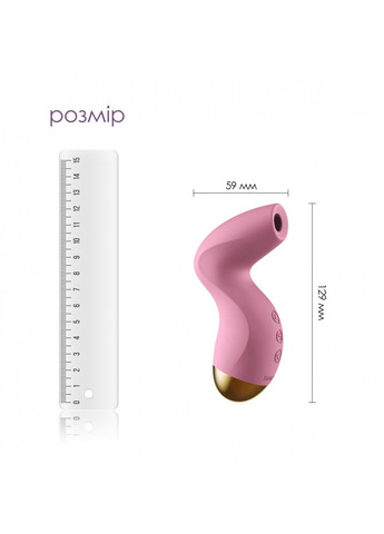 Вакуумний кліторальний стимулятор Pulse Pure Pale Pink, 5 режимів, 5 інтенсивностей у кожному Svakom (259968770)