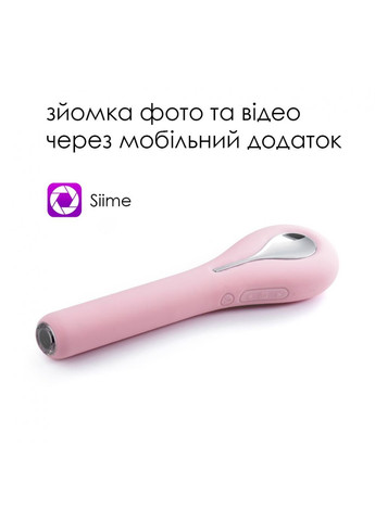 Інтелектуальний вібратор із камерою Siime Eye Pale Pink Svakom (259968756)