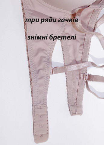 Кофейный бюстгальтер Acousma с косточками