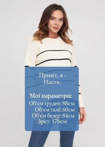 Светло-бежевый демисезонный свитер Banana Republic
