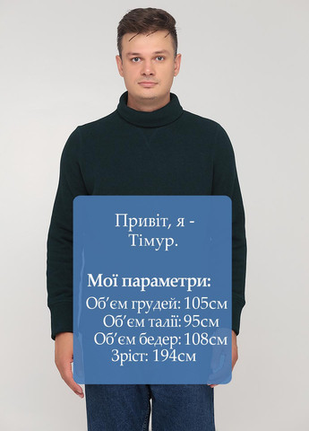 Темно-зеленый демисезонный свитер Banana Republic