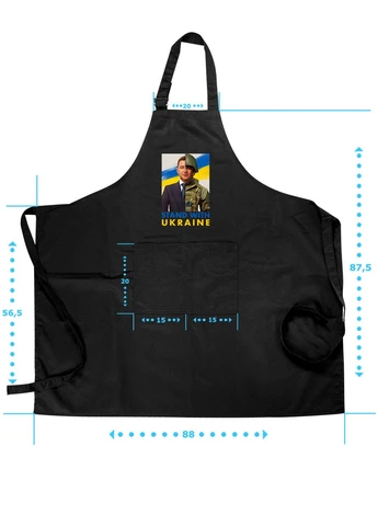 Фартух довгий з кишенею Підтримую Україну (35486-3679) MobiPrint (260042746)