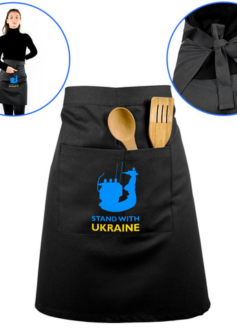 Фартук короткий с карманом Поддерживаю Украину (35485-3670) MobiPrint (260042654)