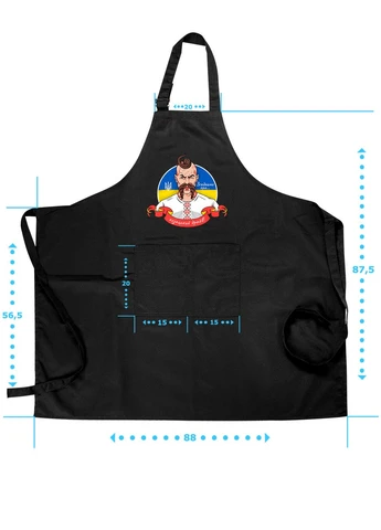Фартух довгий з кишенею Козацький драйв (35486-3738) MobiPrint (260042578)