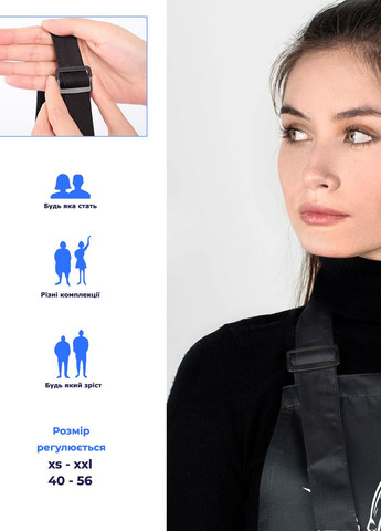 Фартух довгий з кишенею Слава Україні (35486-3756) MobiPrint (260042719)