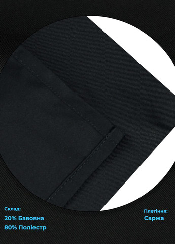 Фартук длинный с карманом Непокоренный Мелитополь (35486-3780) MobiPrint (260042479)