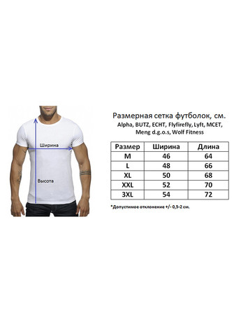 Хаки (оливковая) зеленая футболка с коротким рукавом MCET