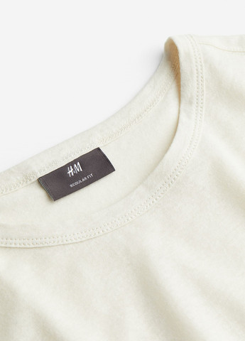 Молочная футболка H&M