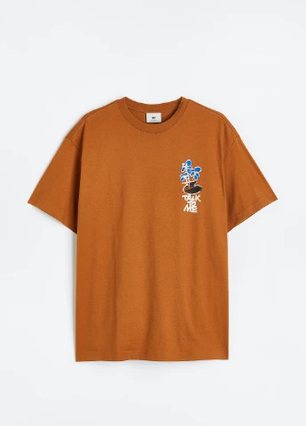 Горчичная футболка H&M