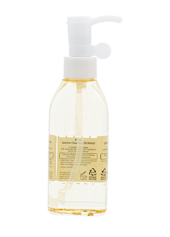 Очищувальна олія Жасмин, 150 мл Apieu 8806185722100 (260063734)