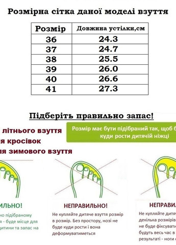 Черные повседневные сандалии Restime на липучке