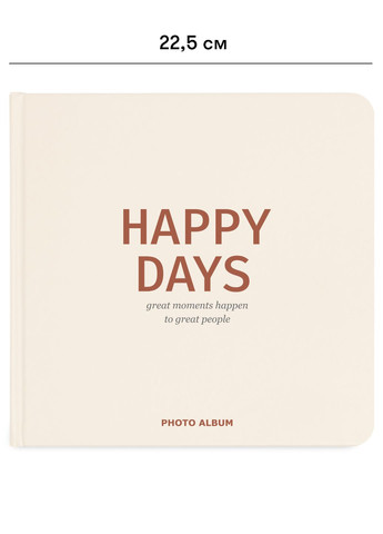 Фотоальбом "Happy Days" белый Orner - (260335937)