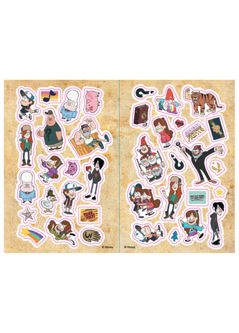 Дісней. Ґравіті Фолз. Кольорові пригоди з наліпками. Хижка Чудес. (У) РАНОК (260088611)