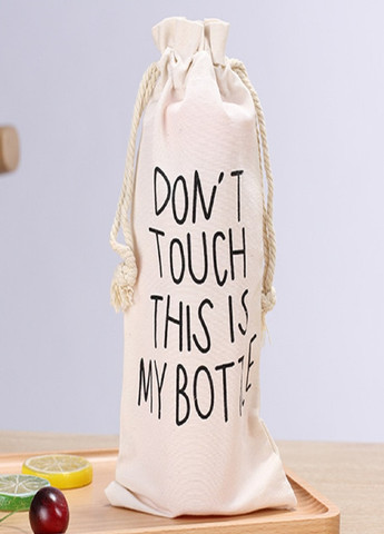 Универсальная современная компактная бутылочка с чехлом My Bottle 500мл Синяя VTech (260133877)