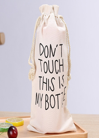 Універсальна сучасна компактна пляшечка з чохлом My Bottle 500мл Зелена VTech (260134031)