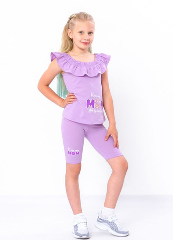 Фиолетовый демисезонный комплект для девочек (футболка, велосипедки) Носи своє