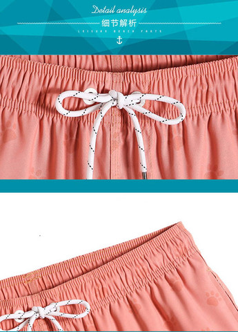 Розовые мужские пляжные шорты с сеткой подкладкой Gailang (260167161)