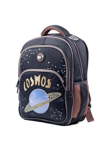 Рюкзак школьный S-40 Cosmos Yes (260163900)