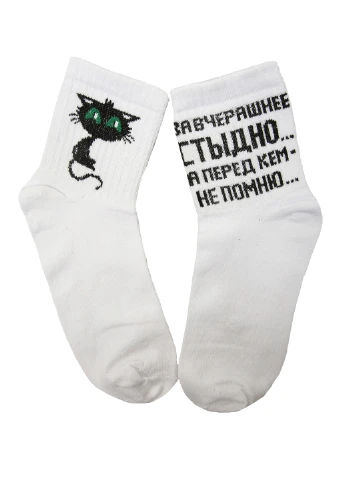 Белые носки Mtp надписи (260162964)