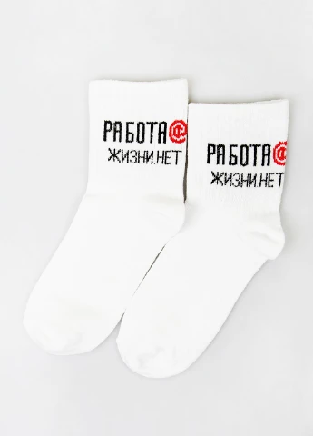 Белые носки Mtp рисунки (260162963)
