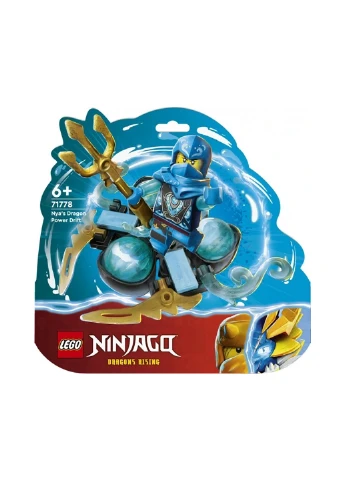 Конструктор Ninjago 71778 Суперсила дракона Нії дрейф спін-джитсу Lego (260164931)