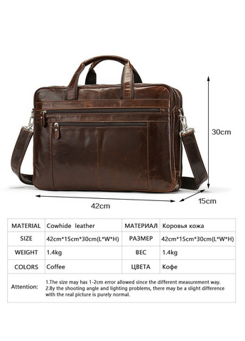 Мужская кожаная сумка 43х15х30,5 см Bexhill (260170714)