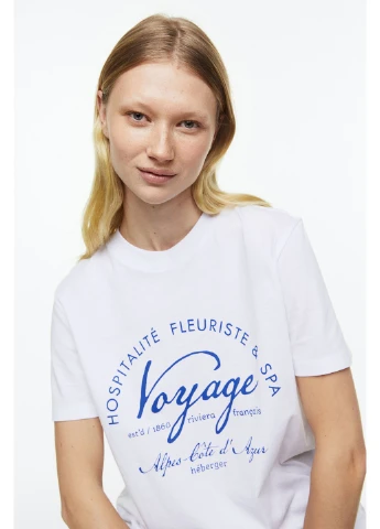 Белая футболка H&M