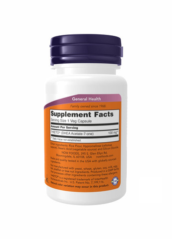 Добавка 7-KETO 100 mg - 60 vcaps Now Foods (260196200)