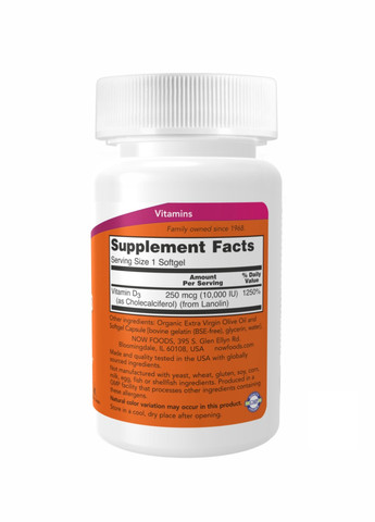 Вітамін D-3 10,000 IU - 120 sgels Now Foods (260196238)