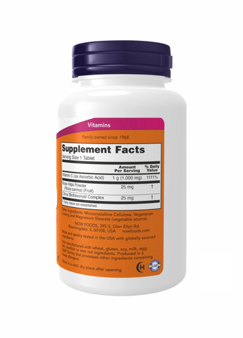 Вітамін C-1000 RH NO TR - 250 tabs Now Foods (260196194)