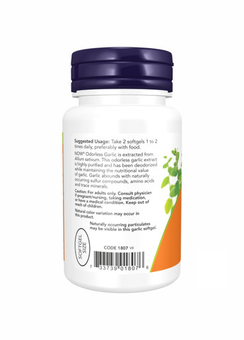 Odorless Garlic - 100 sgels (часник без запаху) Now Foods (260196240)