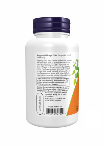 Для желудка Slippery Elm 400 mg - 100 vcaps (Скользкий вяз) от псориаза и язвенных заболеваний Now Foods (260196216)