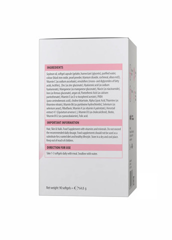 Комплекс для кожи, волос и ногтей, Ultra Women's Hair, Skin & Nails - 90 softgels VPLab Nutrition (260196273)