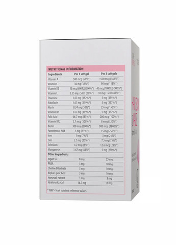 Комплекс для кожи, волос и ногтей, Ultra Women's Hair, Skin & Nails - 90 softgels VPLab Nutrition (260196273)