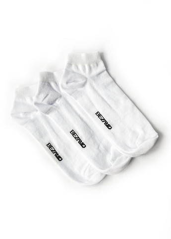 set short socks basic white BEZLAD (260198453)