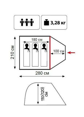 Палатка универсальная Lite Fly 3 Оливковая ТLT-003-olive Tramp (260267269)