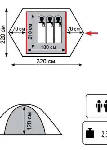 Палатка Lite Hunter 3 местный Камуфляж UTLT-001 Tramp (260267252)