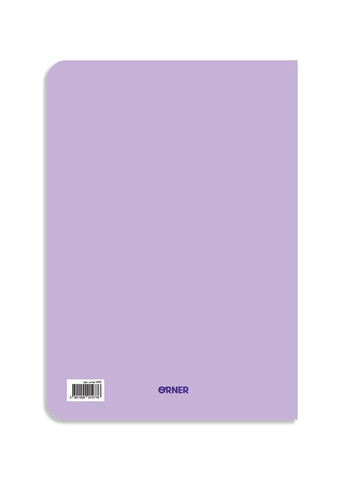 Блокнот "Dream" фиолетовый Orner - (260335932)