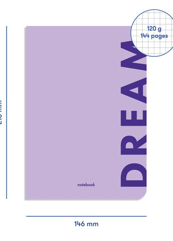 Блокнот "Dream" фиолетовый Orner - (260335932)