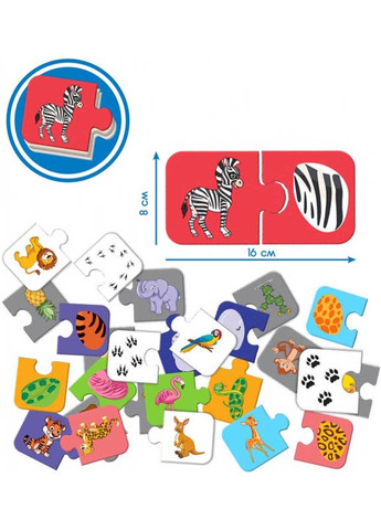 Детская настольная игра "Парочки Зоопарк" MAGDUM (260268628)