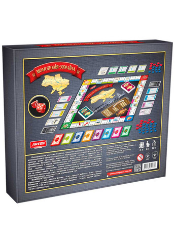 Настольная игра "Монополіяаїна" Artos Games (260268665)
