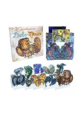 Игра "Кукольный театр Чудо-Птицы" 321 8 фигурок птиц Strateg (260268360)