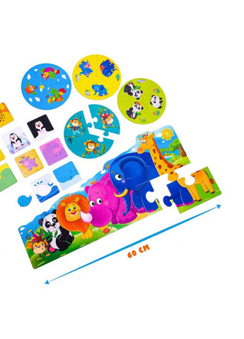 Гра настільна Зоосвіт 3 в 1 Vladi toys (260269042)