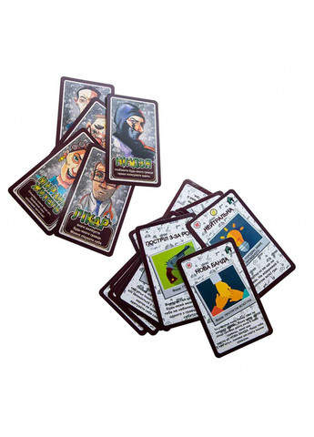 Настольная игра "Мафия" Strateg (260268300)