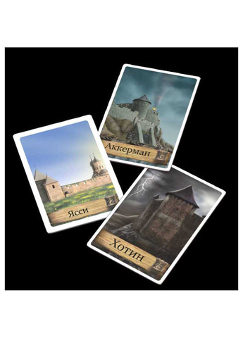 Настольная игра Казацкий поход Bombat (260268731)